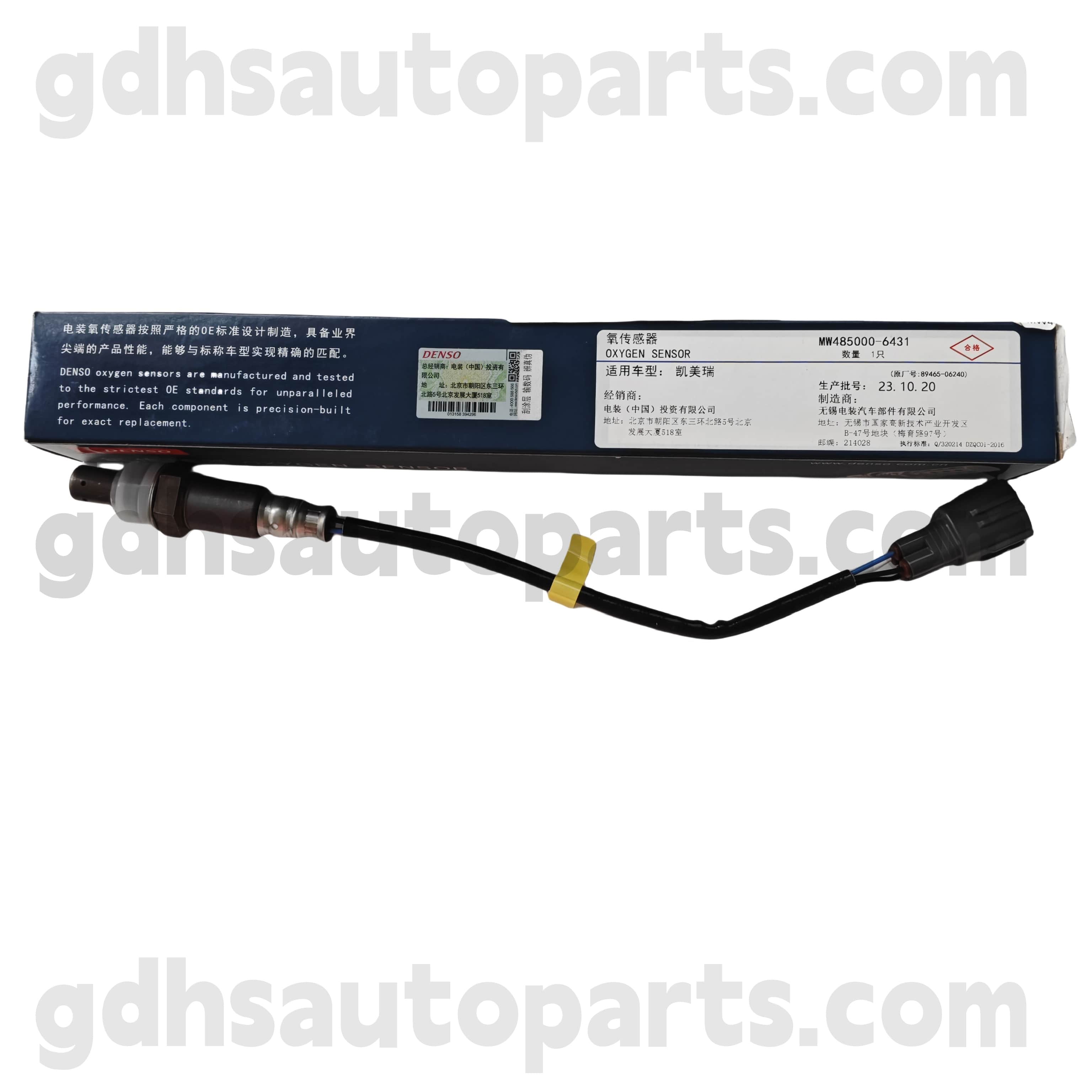 MW485000-6430 Toyota Origine Parts Sensor Oxygen Sensor pro Camry/Hybrid Chassis no. AVV50