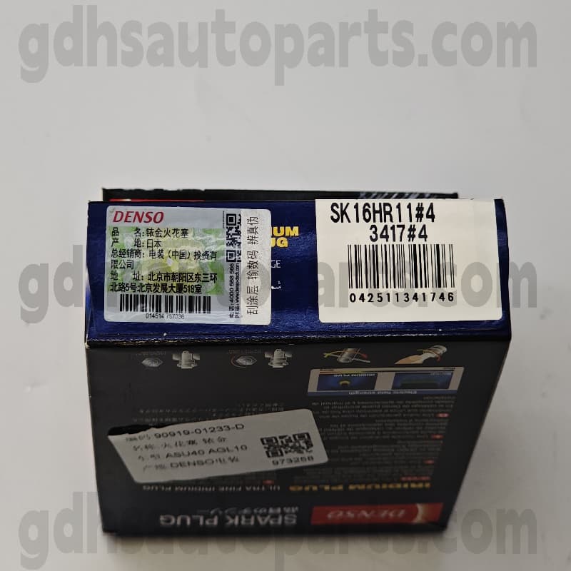 SK16HR11 Toyota Origine Parts Iridium Spark Plug pro Lexus ES2 ##/350/300H 、 Yaris 、 Land Cruiser Prado 、 4Runner 、 Alphard/Vellfire Chassis no. 2arfe..ASV40..pp oe ne. 90919-01233